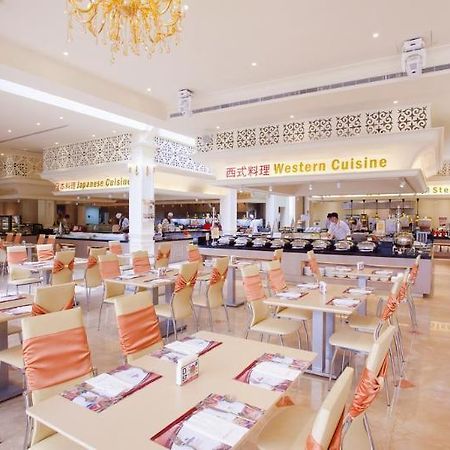 Hotel Plaza International Tchaj-čung Exteriér fotografie